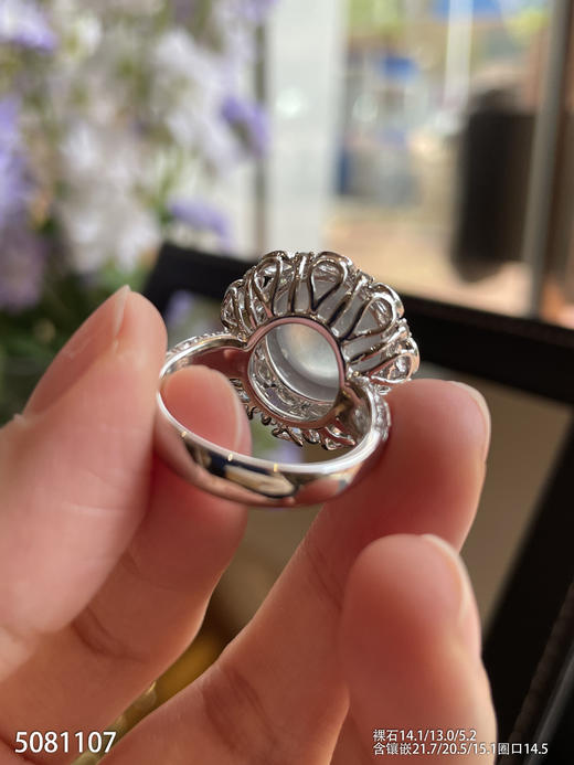 5081107，蛋面戒指。具体价格微信咨询 商品图5