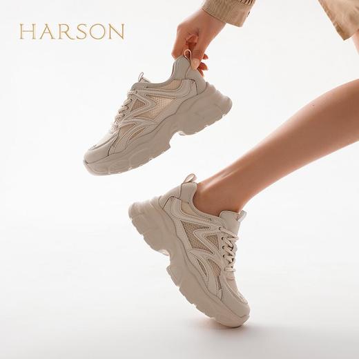 2楼哈森HCM151602HARSON女鞋（新百购） 商品图1