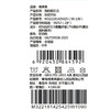 棉果果秋季新品女童奶油色提花针织开衫M322181425425 商品缩略图4