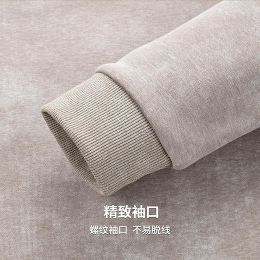 圣得西水墨印染假两件套头卫衣2025秋季新款百搭潮流polo领打底衫 商品图8