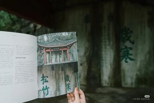 走，爬山去 商品图2