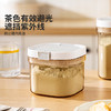 摩登主妇奶粉罐婴儿食品级防潮收纳罐子便携外出分装米粉盒密封罐 商品缩略图1