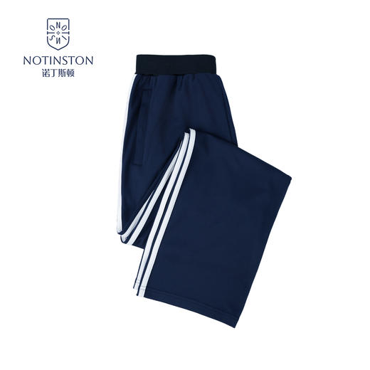 【珠海电台】诺丁斯顿 珠海市第二中学 高中校服 春夏装上衣&裤子 商品图2