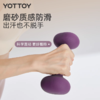 🔥清仓秒杀❗️ 清仓款 哑铃【YOTTOY】浸塑哑铃女士健身一对装【缺货自动退款 介意勿拍❗️❗️❗️】 商品缩略图1