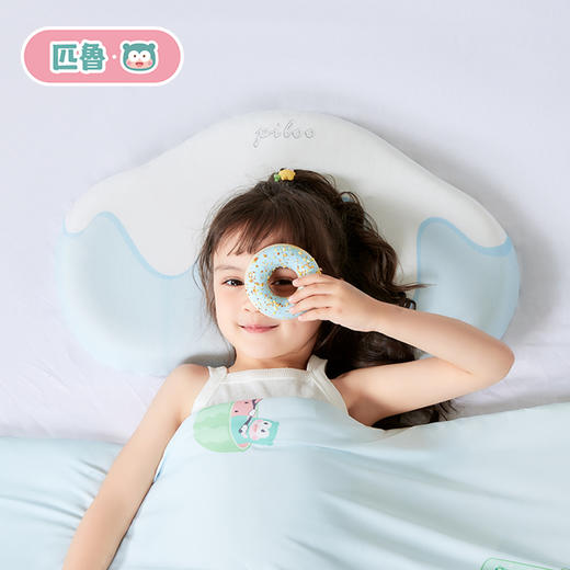 匹鲁儿童枕头四季通用可拆洗1一16岁宝宝护颈枕婴儿云朵硅胶枕  XHR 商品图1