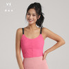 【清仓打包促】慕柏郦春夏 瑜伽服运动女跑步健身背心1575 商品缩略图6