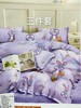 全棉环保单人被套三件套  适合1.2米和1.35米的床 100%全棉面料透气亲肤 全棉60支 商品缩略图7