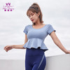 【清仓打包促】慕柏郦瑜伽服女运动女跑步服上衣1368 商品缩略图3