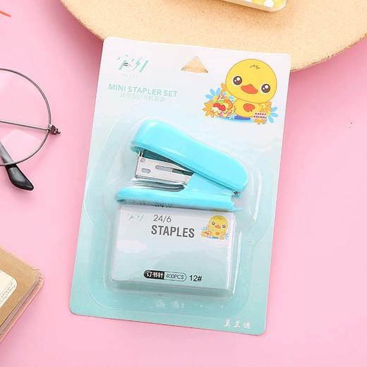 订书机套装订书针迷你办公用品装订机学生文具便携订书器带起钉器 商品图5