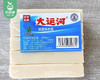 大运河家用多效洗衣皂*5块（200g/块） 商品缩略图2