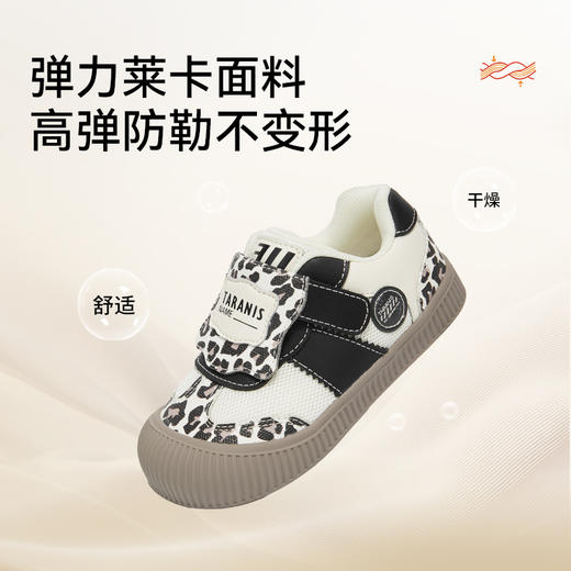 泰兰尼斯童鞋2025秋季新款儿童幼儿园室内鞋可署名入园鞋女童板鞋 T02X5C6914 商品图2