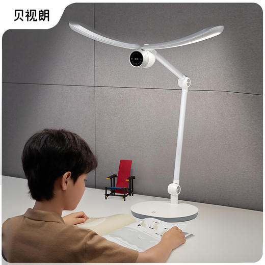 银翼护眼灯 商品图0