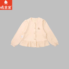 棉果果秋季新品女童奶油色提花针织开衫M322181425425