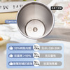 摩登主妇纯钛保温杯2025新款女生日礼物大容量水杯咖啡杯吸管杯子 商品缩略图3
