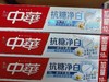 联合利华 中华抗糖净白牙膏海盐薄荷味(130G＋20G) 150G（仅限鼓雪、金中自提） 商品缩略图0