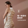 里性 LIVARY MIO 丝暖 法式时尚保暖背心女羽绒背心马甲 商品缩略图4