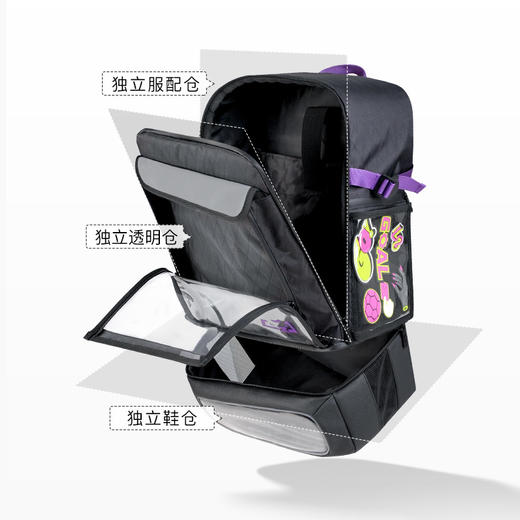 小李子李质造干湿分离多功能收纳虎王系列大容量运动包双肩背包 商品图3