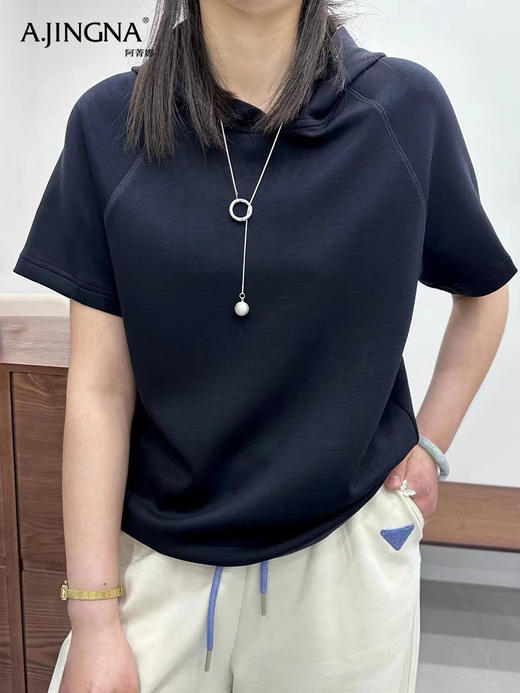 【帅气随性】阿菁娜简约休闲连天丝醋酸冰爽小衫F30X302021 商品图1