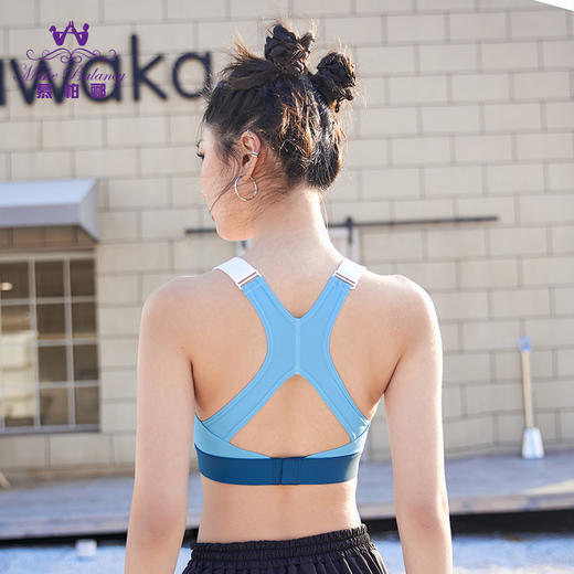 【清仓打包促】慕柏郦新品春夏文胸一体杯防震高弹1653 商品图4