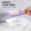 【批发】美丽雅双层沥水皂盒欧式时尚香皂盒颜色随机 1套 商品缩略图2