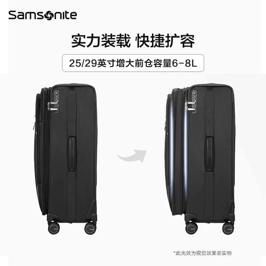 Samsonite/新秀丽 行李箱商务软箱KG4 SPECTROLITE 商品图1