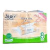 洁柔 3层Face粉软抽纸 108抽*8包/提 商品缩略图4