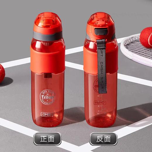 现货 草莓生活运动水壶 商品图0