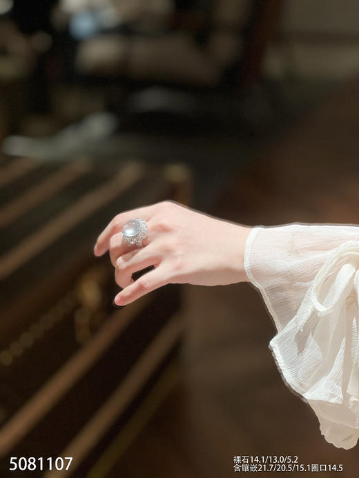 5081107，蛋面戒指。具体价格微信咨询 商品图4