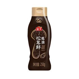 海天松茸鲜蚝油250g