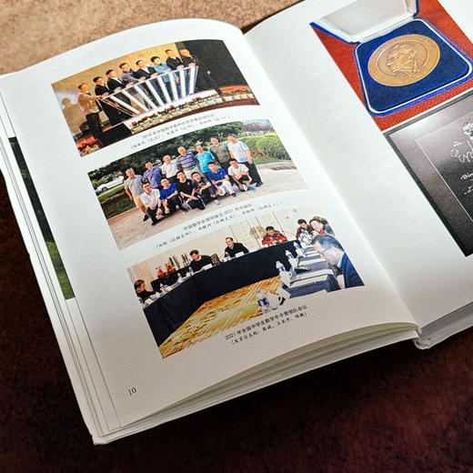 数学奥林匹克与数学人才——数学奥林匹克文集 精装 数学竞赛 熊斌库超 主编 商品图7