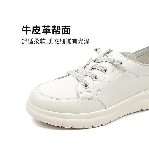 2楼哈森HCS256107HARSON女鞋（新百购） 商品图5