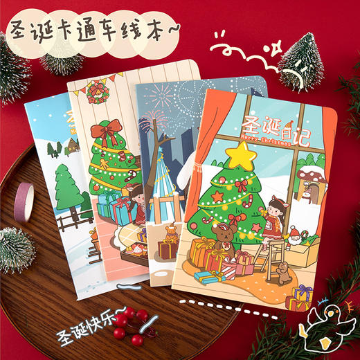 车线本A5办公记事本学生文具课堂笔记本 ins少女心日记本 1本 商品图1