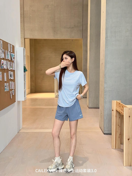 【YW】无忧购冰丝清凉透气速干两件套休闲套装裸感女士运动套装3.0（截单后3-5天发货） 商品图6