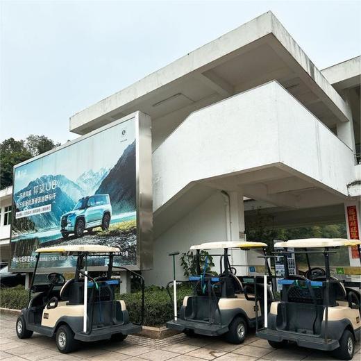 中山长江高尔夫俱乐部 Zhongshan AGILE Golf Club |  中山高尔夫球场 | 广东高尔夫球场 | 中国 商品图6