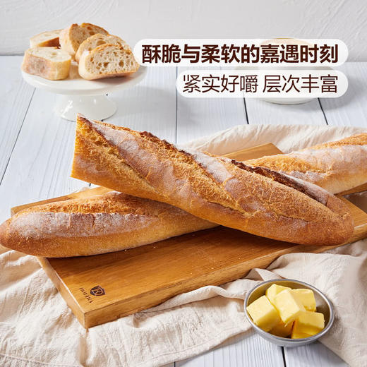 MM 山姆 Member's Mark 酸面团法棍面包 2条装 商品图3