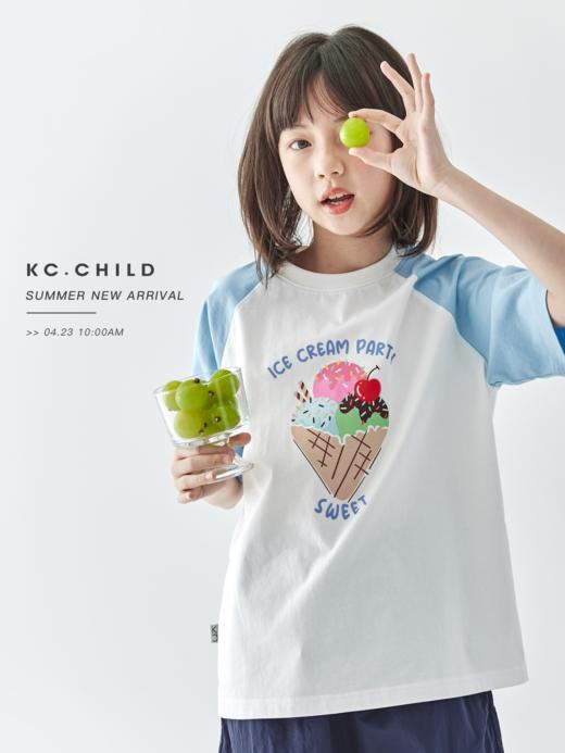 妈咪 ok 专属！棵初&蓝汽水&cicochild  25春夏品牌惊喜福袋 商品图5