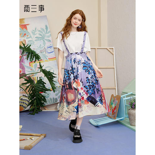 两三事 海岛假日 2025夏季新款文艺风油画印花背带裙a字半身裙 商品图0