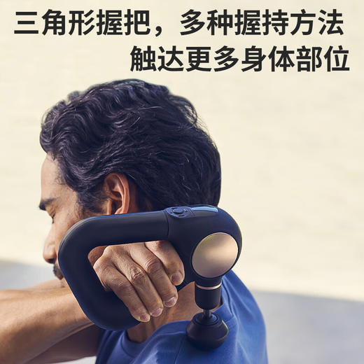 美国THERAGUN 运动健身 康复 专业三角筋膜枪 沉静版 轻享版 迷你2.0版 谷爱凌同款 冠军队首选 放松肌肉MAX |百里居 商品图10