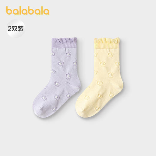 【商场同款】巴拉巴拉女童袜子秋新品儿童提花袜不勒脚甜美两双装 商品图1