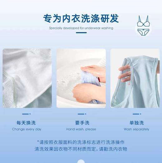 【品牌直发供货】德国原装dalli洗衣皂深层清洁不伤手3块包装 商品图7