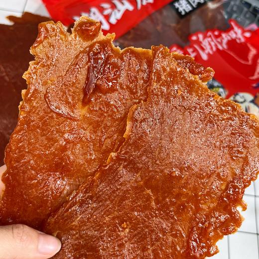 原切猪肉脯 广东好物 肉质紧实 越嚼越香 150g/袋 商品图2