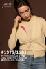 #1979/1981「PETITE SET」 100% WORSTED CASHMERE 精纺羊绒小套装-小开衫和背心 商品缩略图0