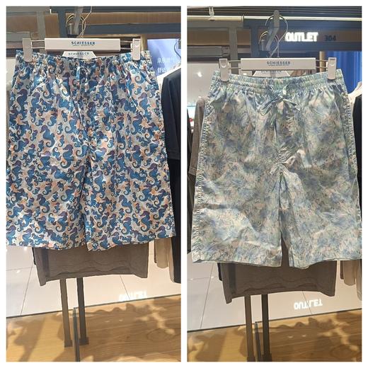 （店铺实拍）SCHIESSER德国舒雅男士自由组合装(单上衣棉+粘纤+聚酯（凉感面料）+单裤子纯棉)  39/18573U  39/18574U 39/16595P 39/16563P 商品图2