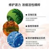 【电台专属 保税仓直发】LAMER 海蓝之谜 浓缩修护精华露50ml*2 商品缩略图3
