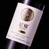 中信尼雅·尼雅酒窖臻酿赤霞珠干红葡萄酒（光瓶）750mlX6   新疆原产 精选赤霞珠  橡木桶陈酿 商品缩略图2