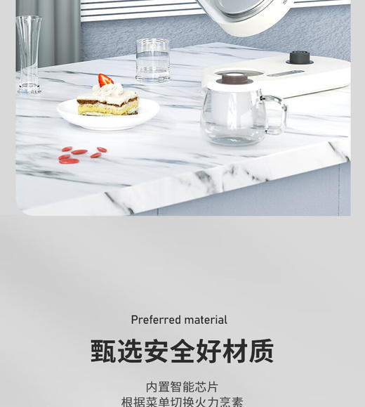 夏普液体加热器(多功能电热壶)KP-ST10L-W 商品图10