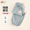 2025年贝贝怡2025春秋新款女童休闲长裤女孩纯棉舒适束脚裤户外运动跑步裤ZB3EK005 商品缩略图13