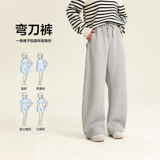 笛莎Deesha青少年女童裤子2025秋季女童时尚弯刀卫裤 商品图1