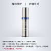 【希币兑换】舒缓精华10ML，效期2026年6月，30分钟内完成兑换，且订单备注【合并发出】 商品缩略图0