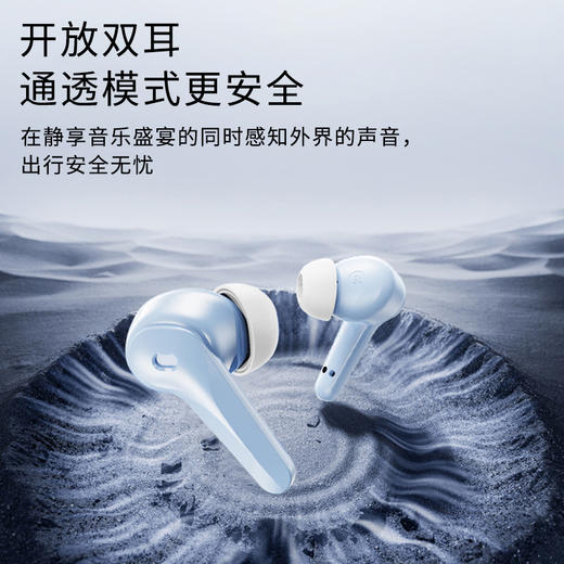 夏普真无线蓝牙耳机HP-TW60H 商品图3